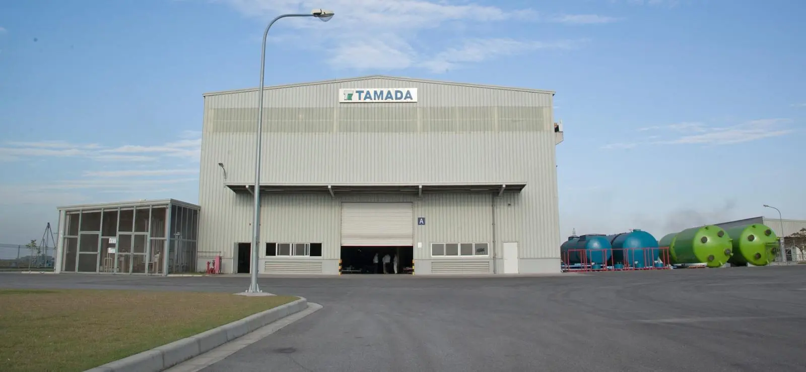 Công ty Tamada Việt Nam